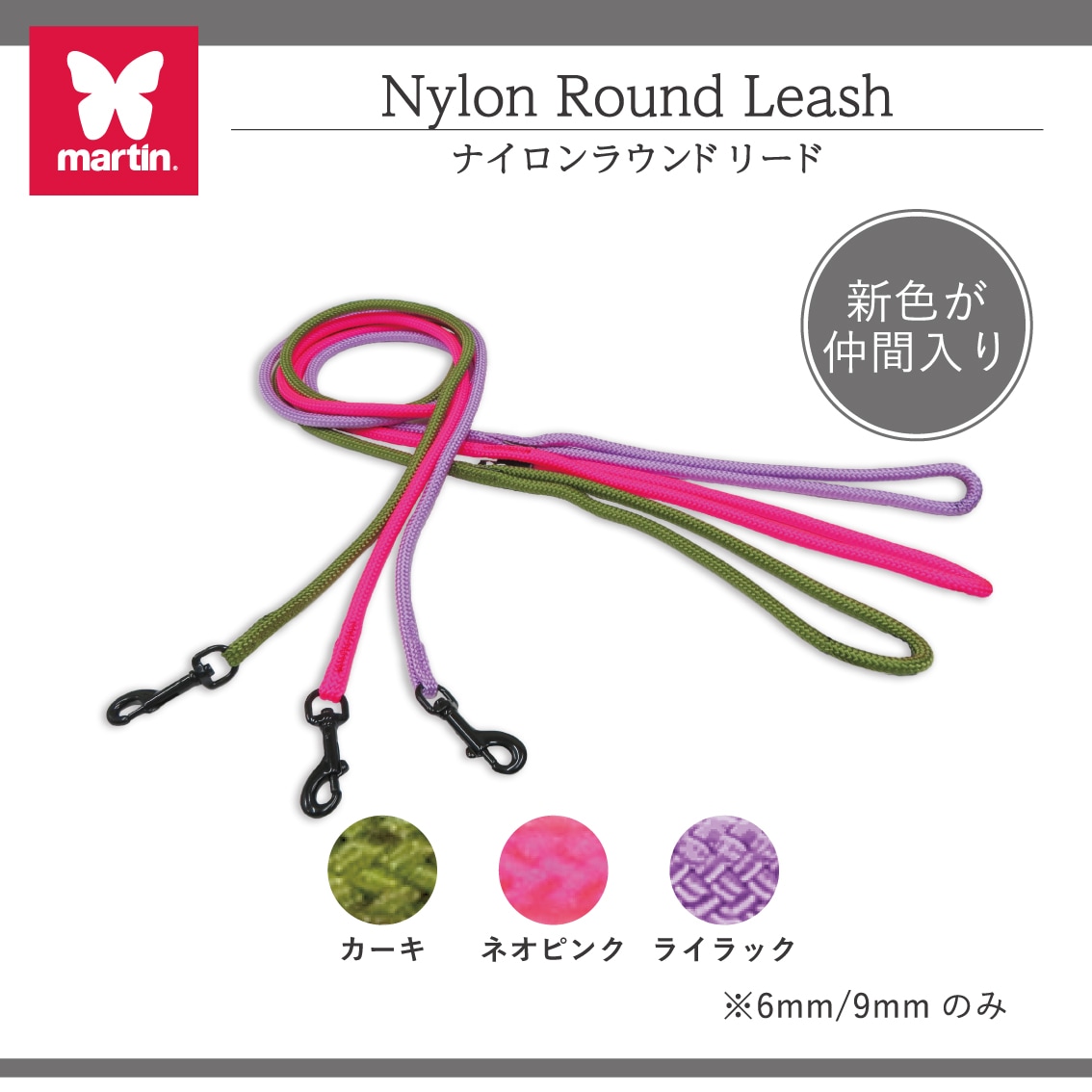 リーナ様用 イベント限定】RINA [OAK×PINK] ｜日本製の本革バッグ・財布｜NAGATANI