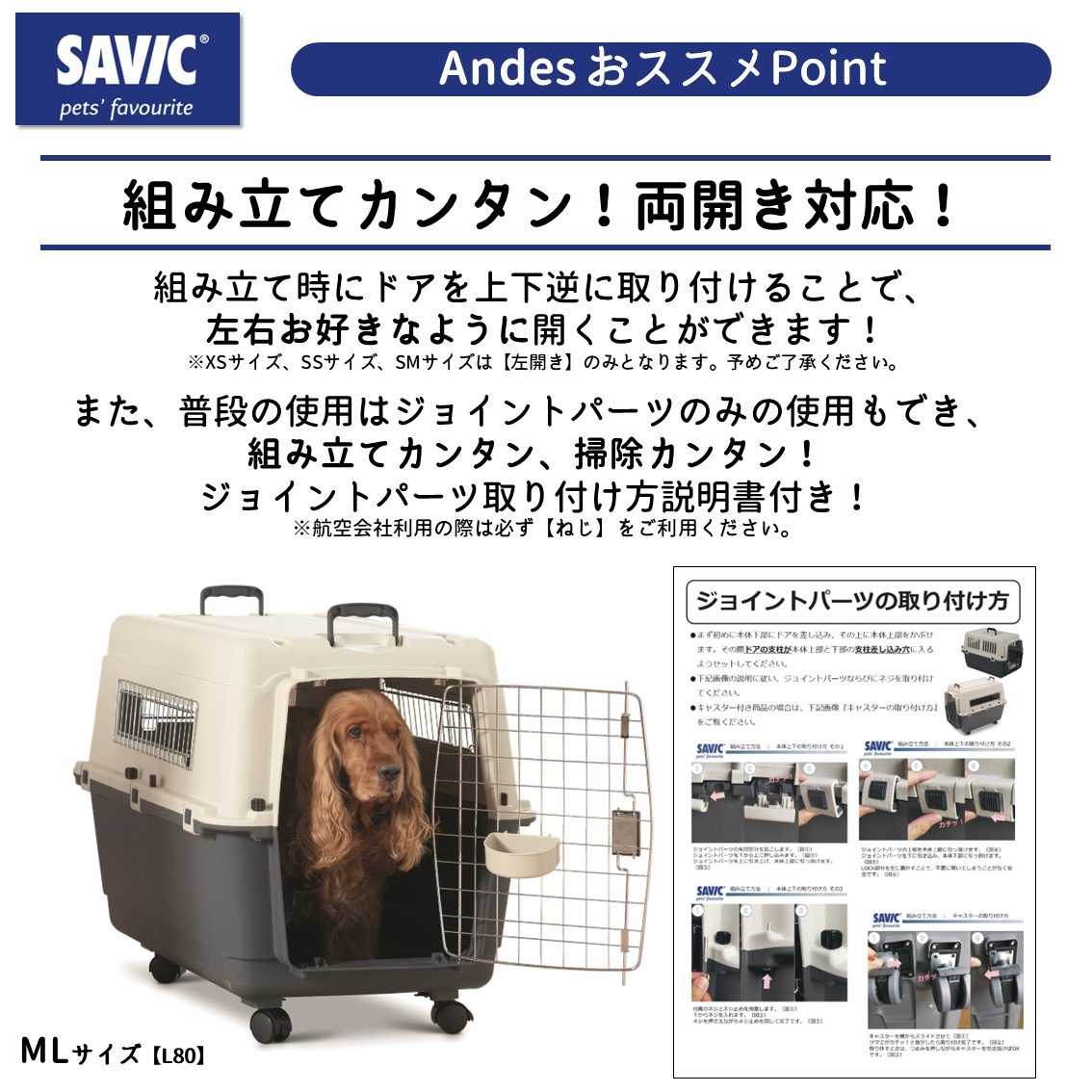 さぁぁや 完熟Ｓ～Mサイズ ９kg GLOW8月号掲載/洗える】スムースサテン パラシュートパンツ / 23