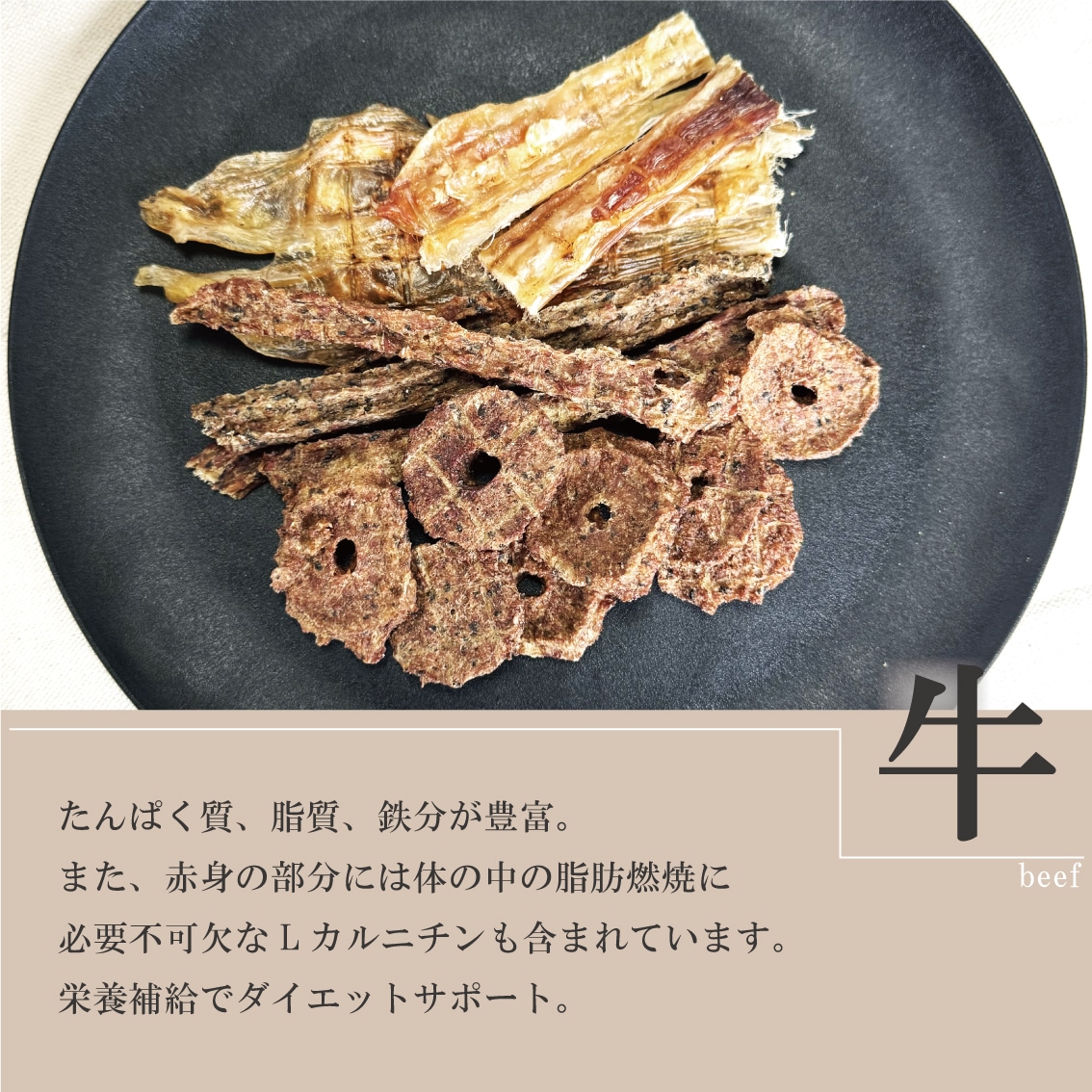 牛タンページ 牛たん平司のご予約 - 三軒茶屋/居酒屋 | 食べログ