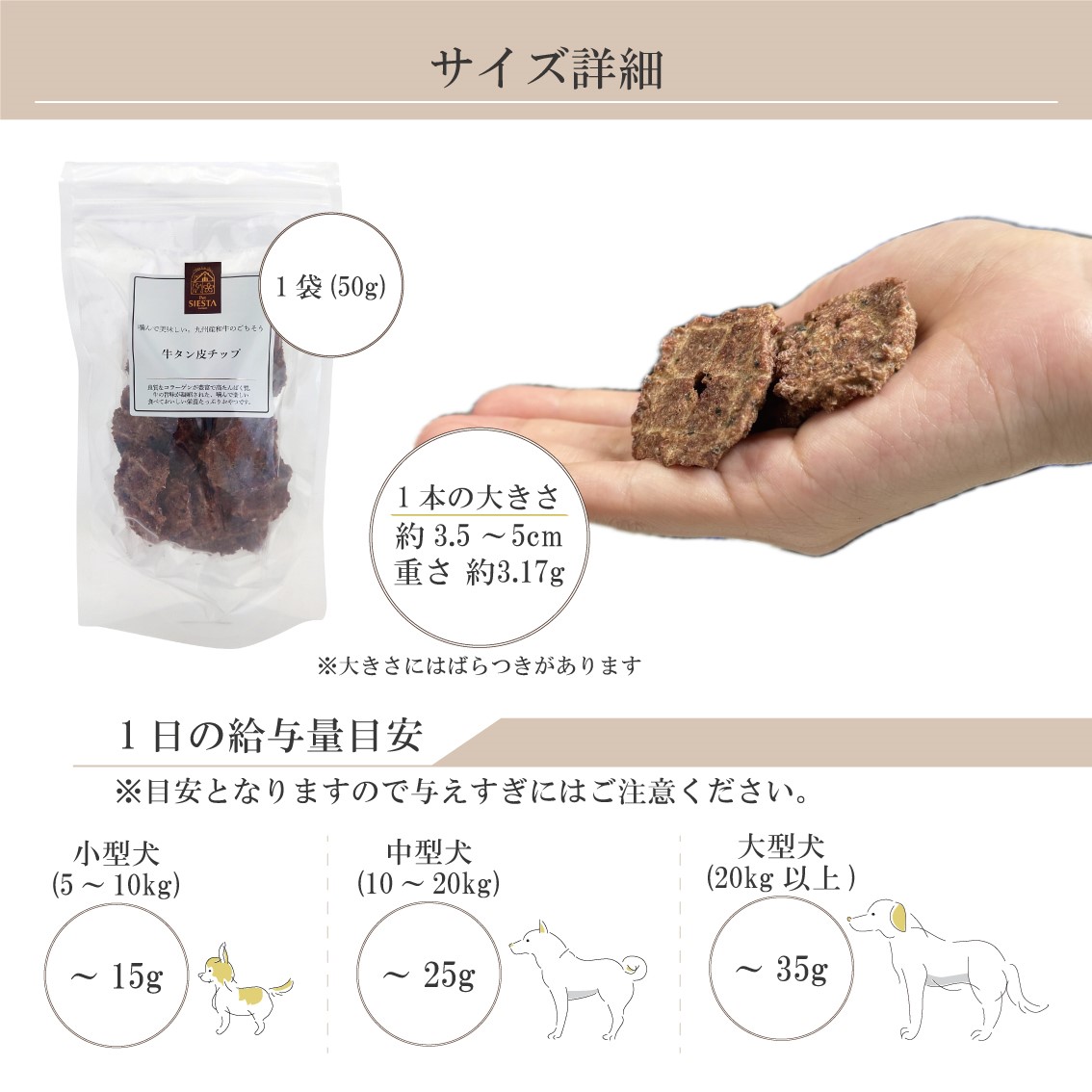 牛タンページ 3_10086450.jpg?v=1679099780