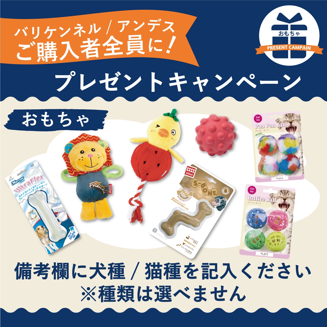 バリケンネル MLサイズ | Dog,クレート・キャリー,中型犬用 | FREE