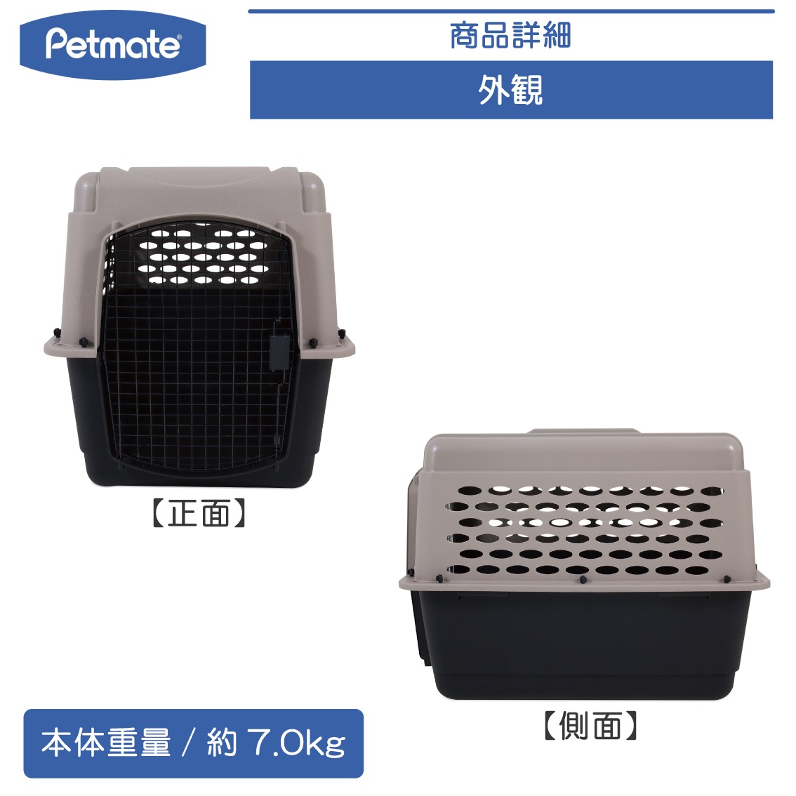 バリケンネル　Petmate　サイズL　中型犬〜大型犬用ケージ 楽天市場】バリケンネル クレート ハウス 大型犬 ウルトラバリ