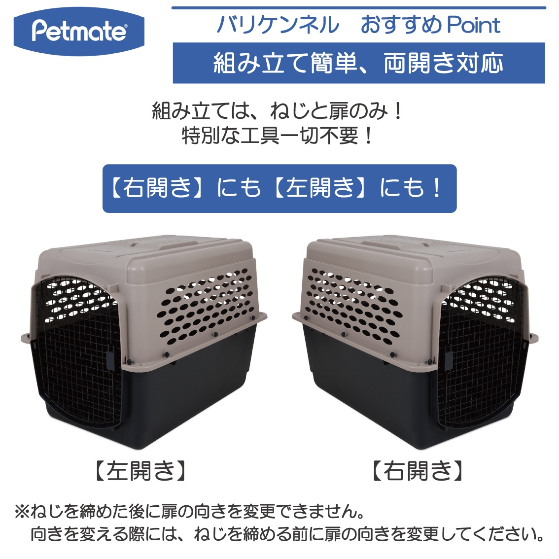 犬用キャリー クレート　バリケンネル Amazon | ZENY ペットキャリー 犬 クレート 犬 キャリー 中型犬
