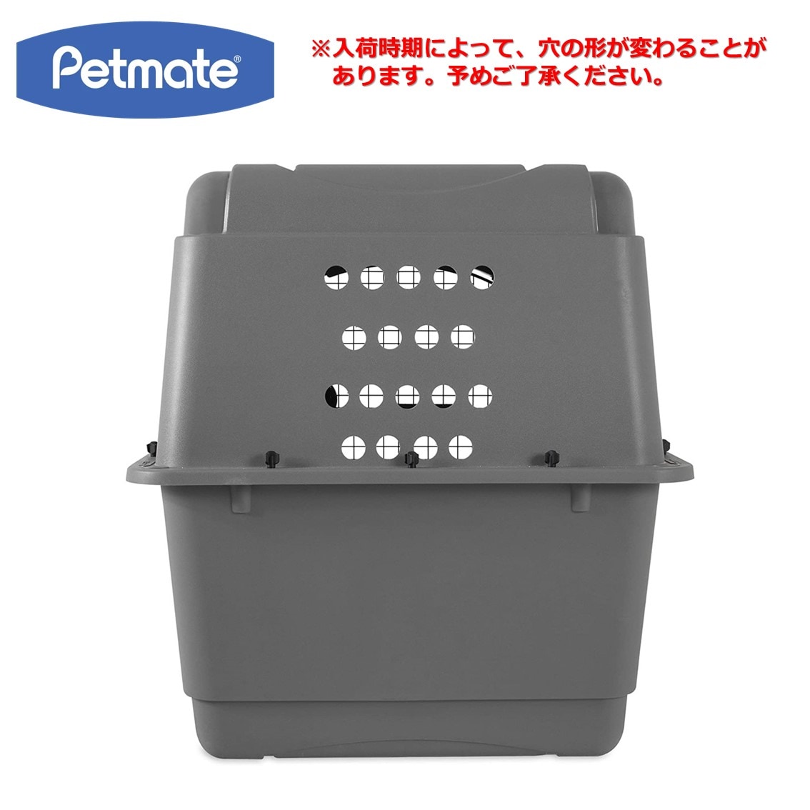 Petmate スカイケンネル XLサイズ | Dog,クレート・キャリー,大型犬用