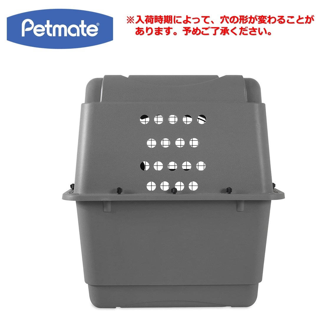 Petmate スカイケンネル Lサイズ | Dog,クレート・キャリー,大型犬用
