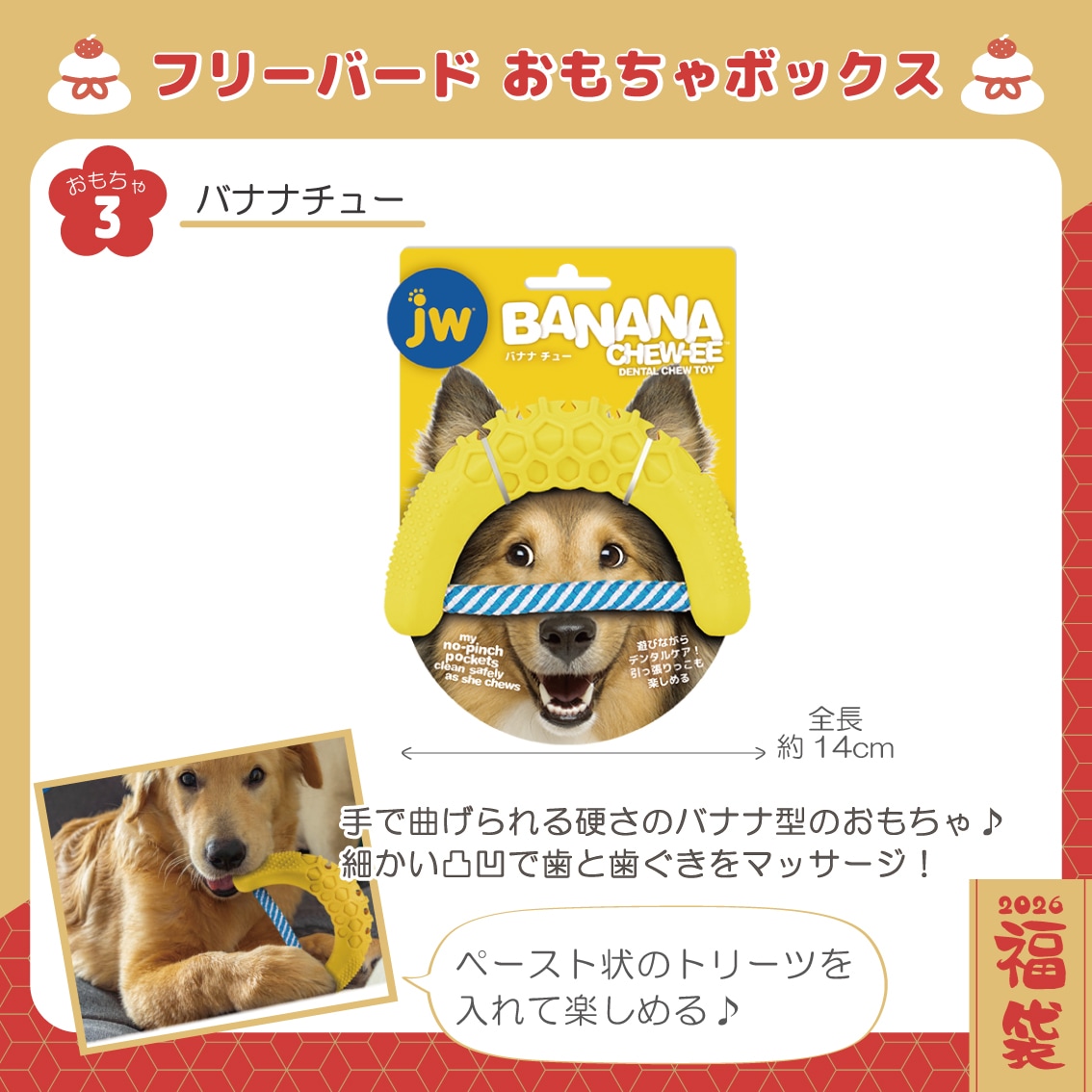 『Dogboy値引きバラ売り無』　【イベント限定品】カラーチョイスブースタ ベイブレードX UX-00カラーチョイスブースタードランバスター1-60A UX