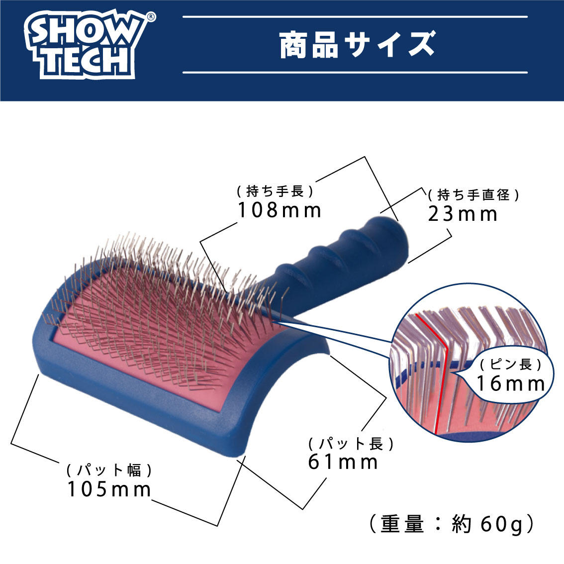 SHOW TECH Pro スリッカー M レギュラ－ #21 | すべての商品 | FREE