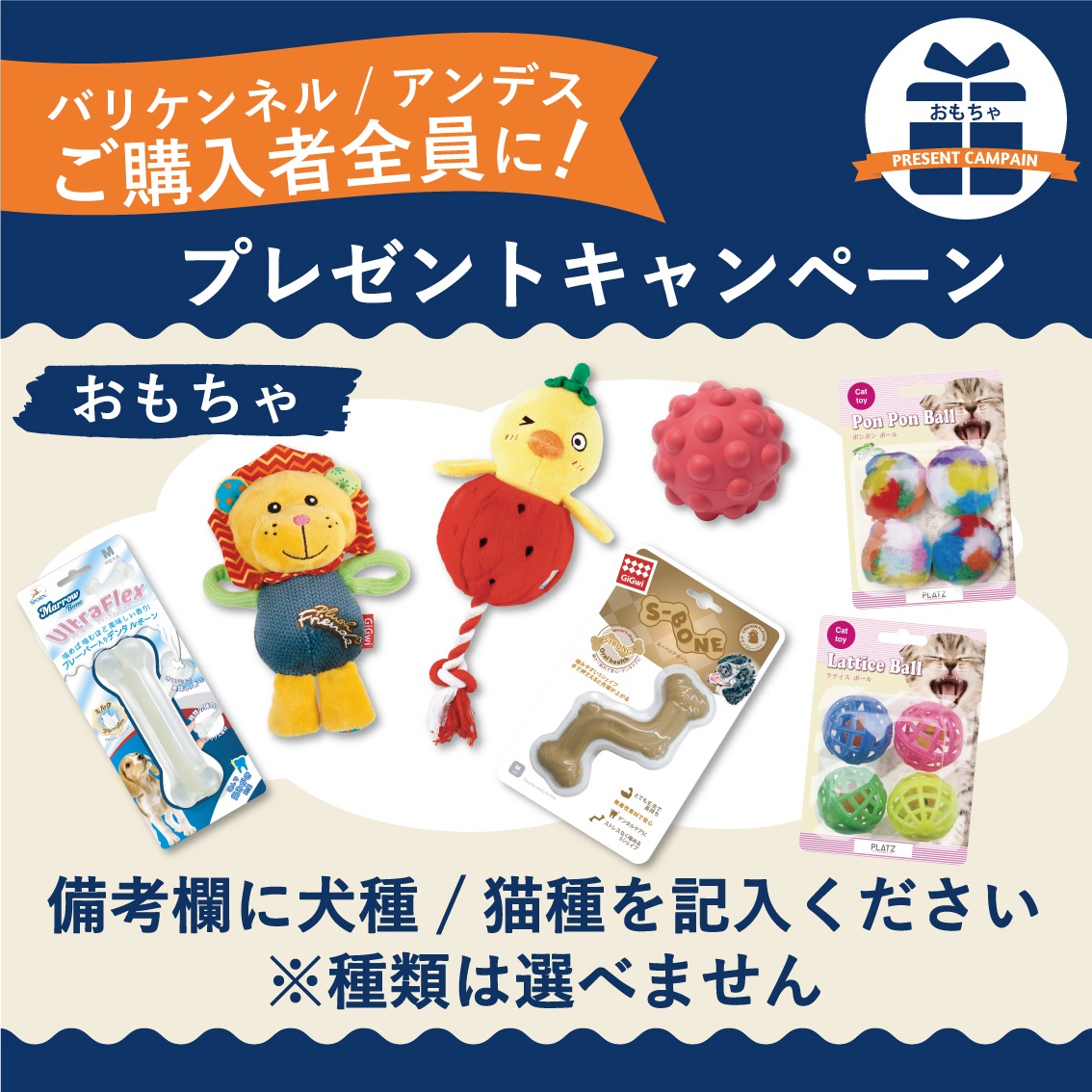 Petmate スカイケンネル Mサイズ | Dog,クレート・キャリー,中型犬用