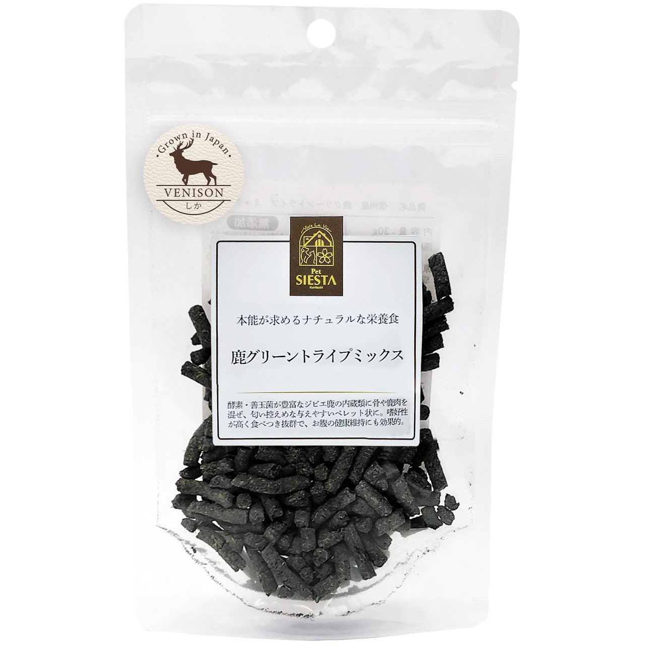 信州産 鹿グリーントライプ ミックス 30g | ペットシエスタ