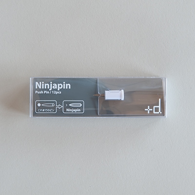 ニンジャピン 12個セット（プラスディー／＋d）