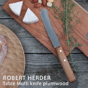 オールドジャーマン プラムウッド（ロベルトヘアダー／Robert Herder）