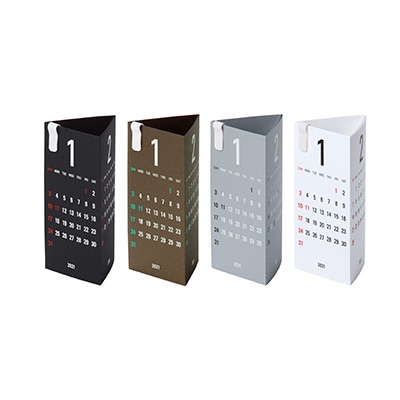 トライアングラーカレンダー 2021（リプラグ／Re+g）