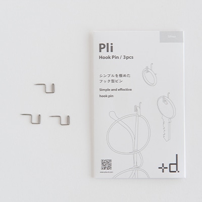 プリ フックピン ３個セット（プラスディー／+d）