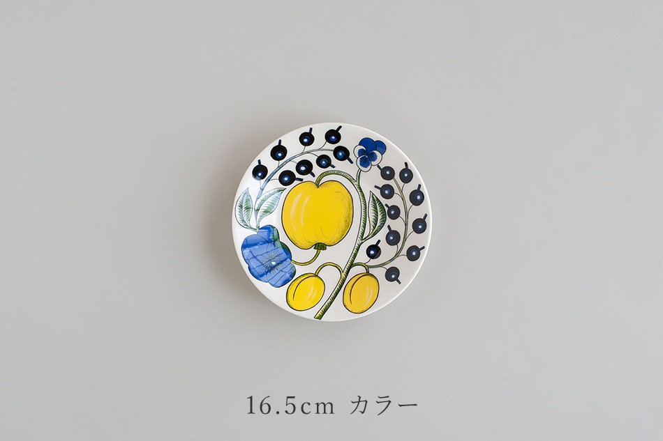 パラティッシ プレート（アラビア／ARABIA）