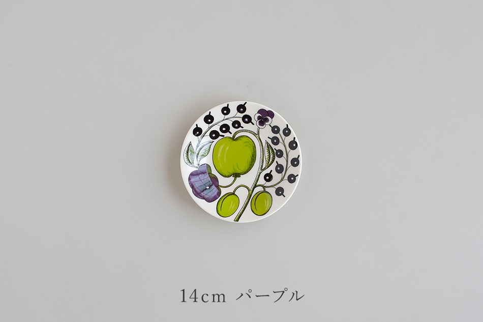 パラティッシ プレート（アラビア／ARABIA）