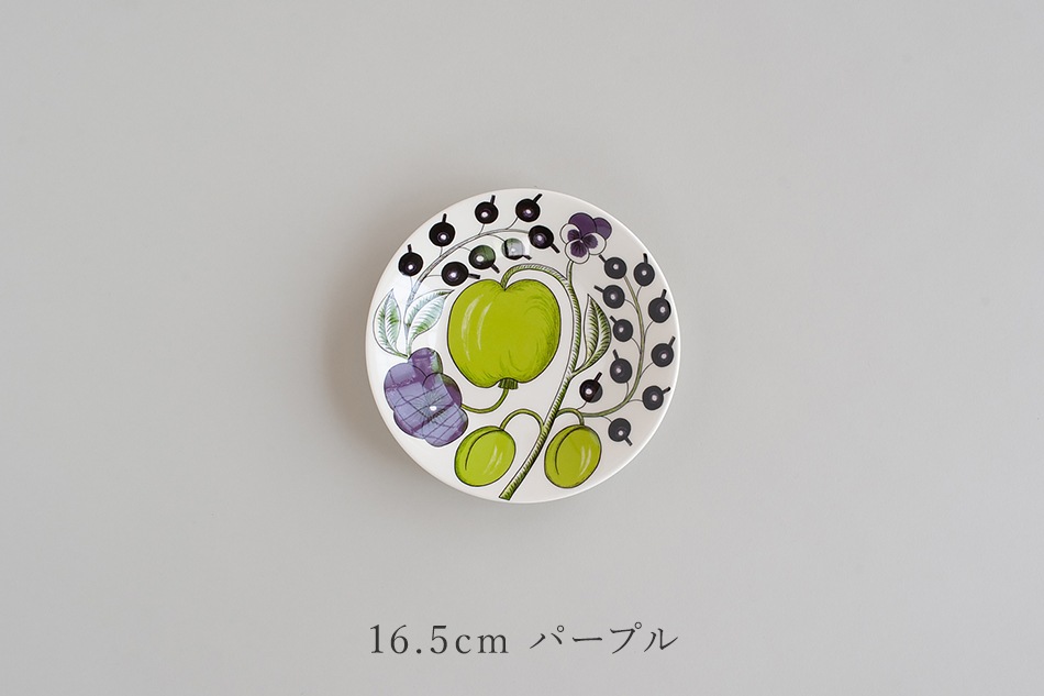 パラティッシ プレート（アラビア／ARABIA）