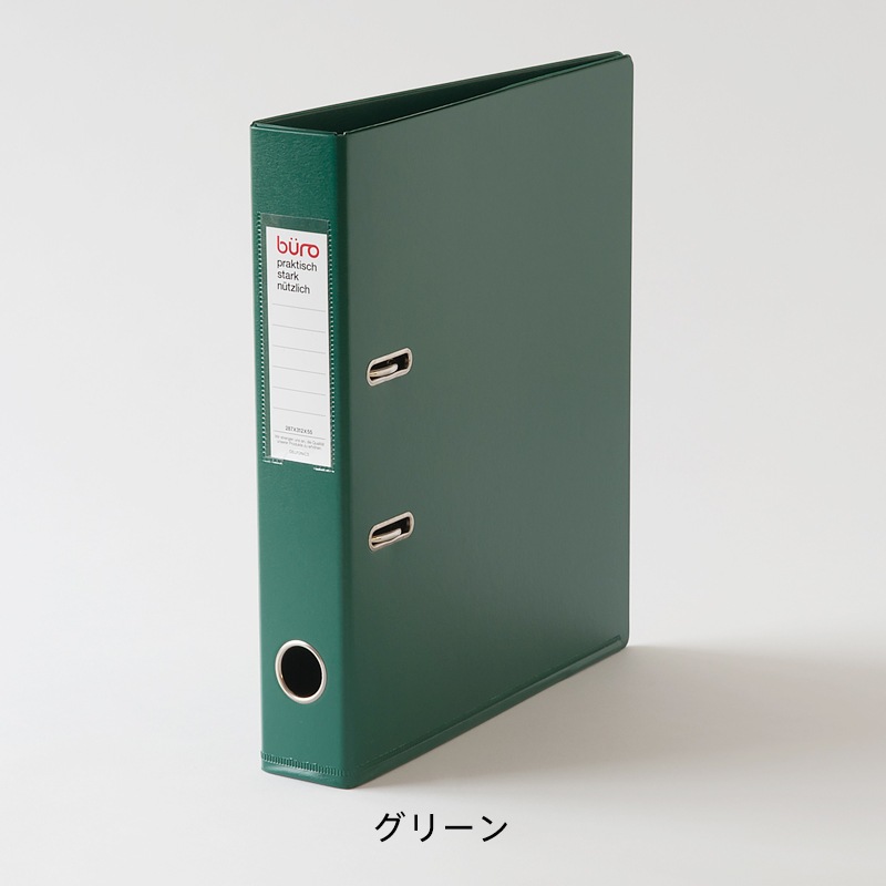 DELFONICS buro レバーアーチファイル ブラック　10個セット 楽天市場】【ポイント5倍】デルフォニックス ビュロー レバー