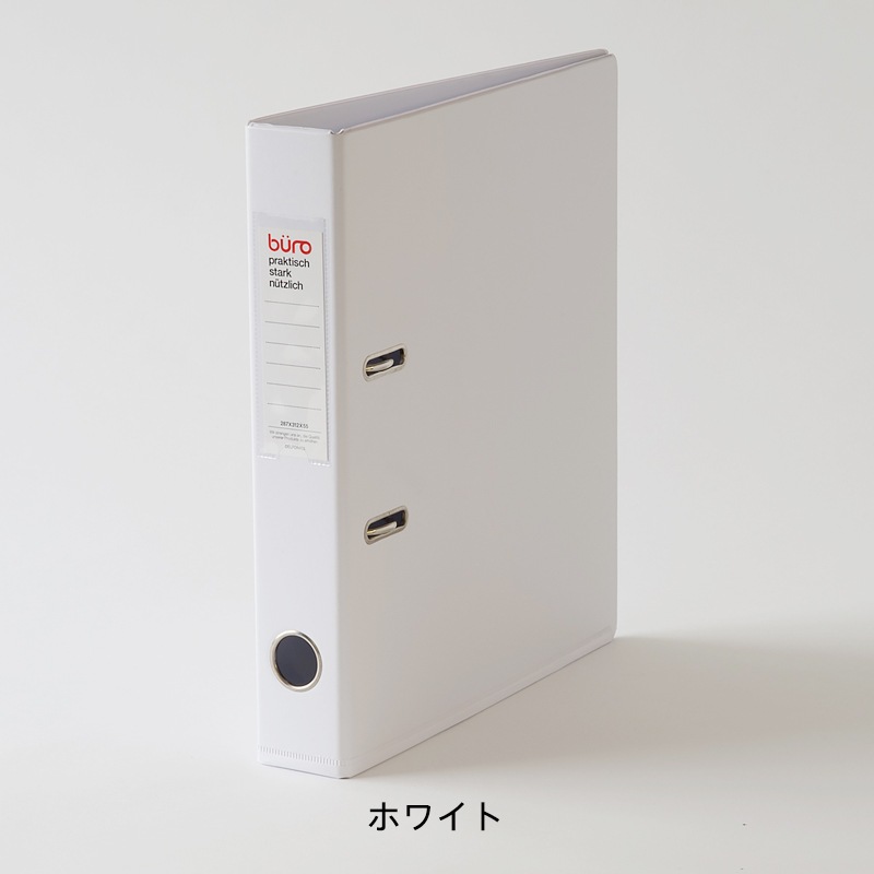 DELFONICS buro レバーアーチファイル ブラック　10個セット ビュロー レバーアーチファイル | DELFONICS Web Shop