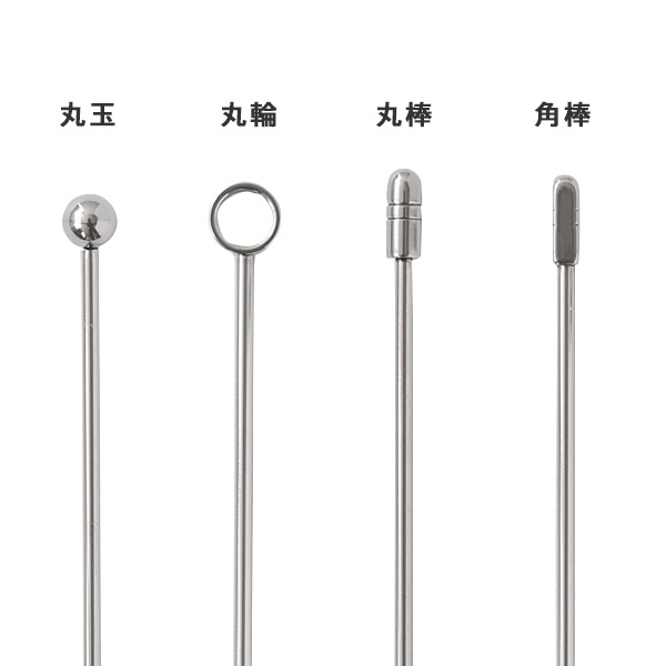 オードブルピン（工房アイザワ）