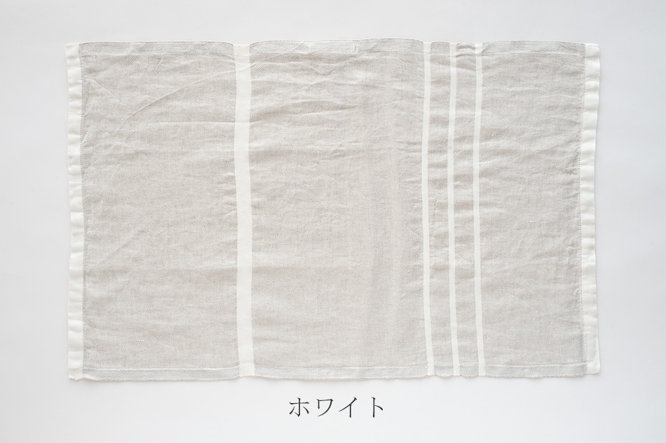 ウスバ/USVA ハンドタオル48×70cm(ラプアン カンクリ/LAPUAN KANKURIT)