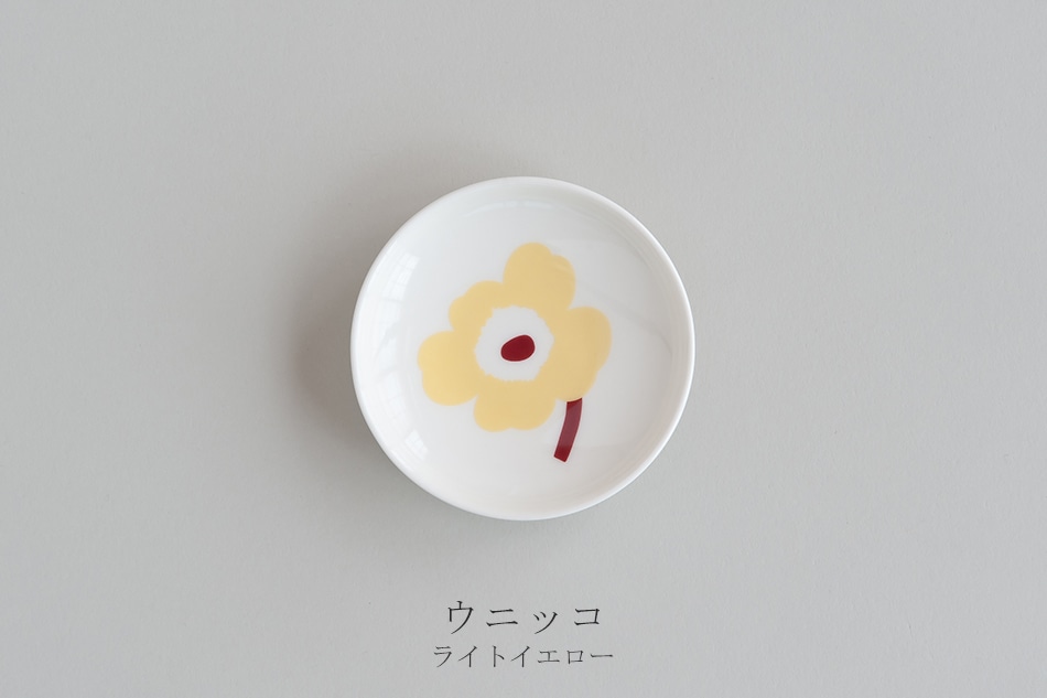 ラウンドプレート 8.5cm（マリメッコ／marimekko） フリー