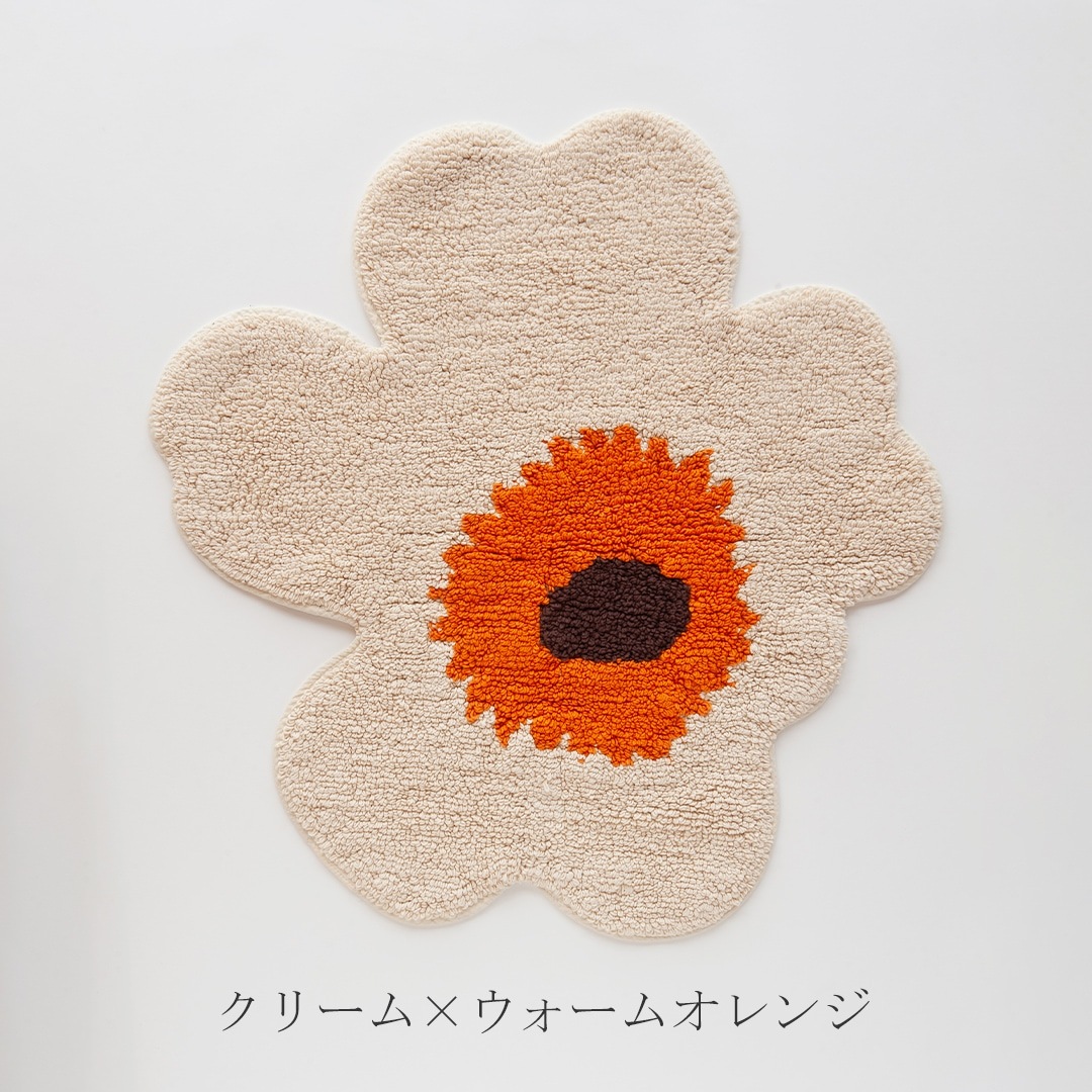 ウニッコ マット（マリメッコ／marimekko） フリーデザイン