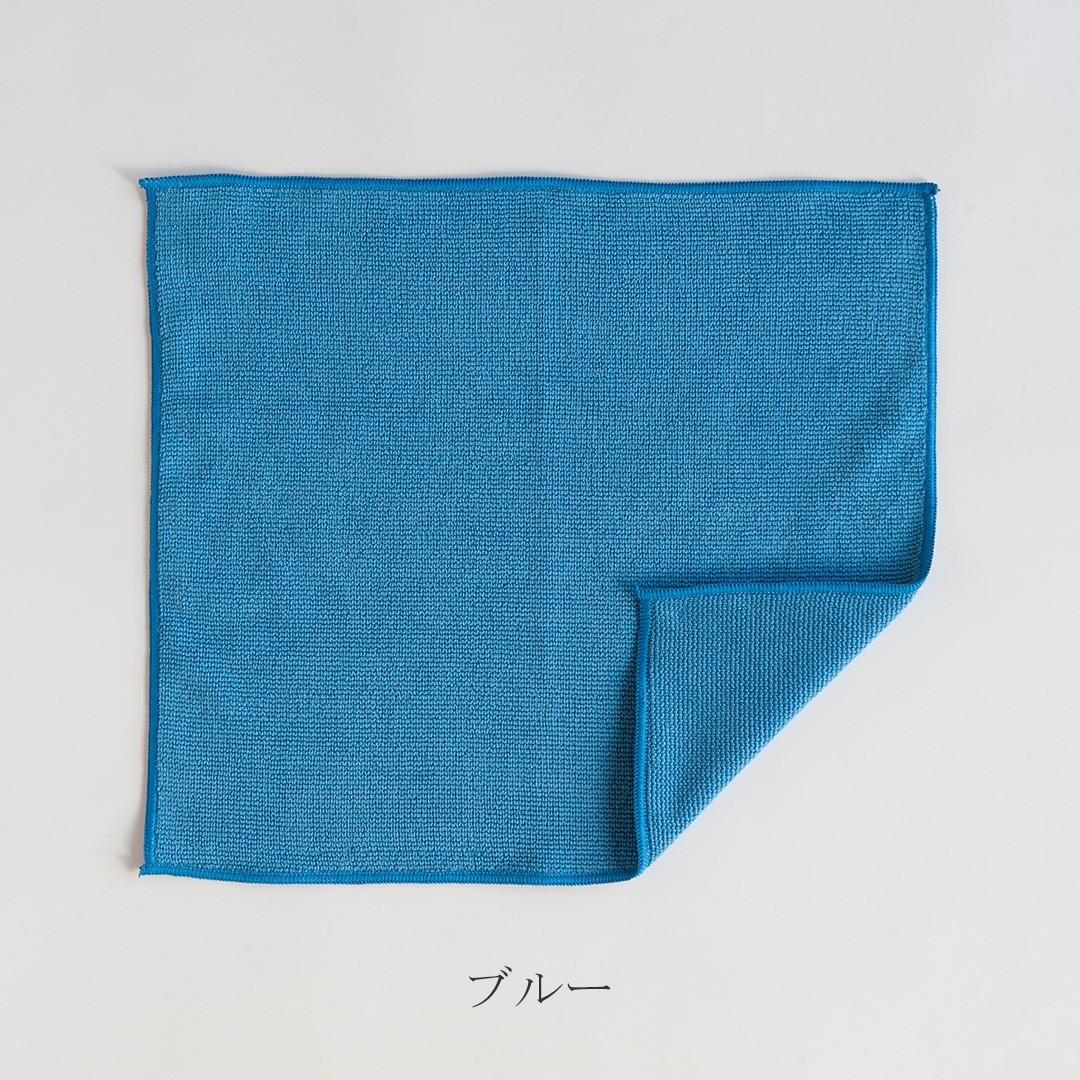 MQ 色っぽかっ Duotex ニットクロス ネイビー2枚 scope