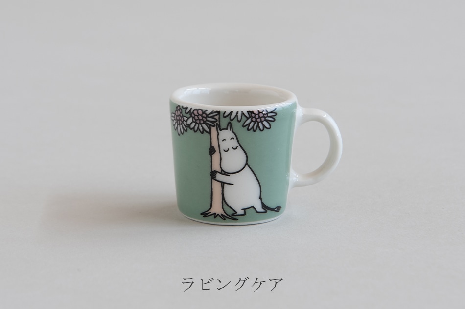 ムーミン ミニマグ（アラビア／ARABIA） フリーデザイン ｜ 北欧