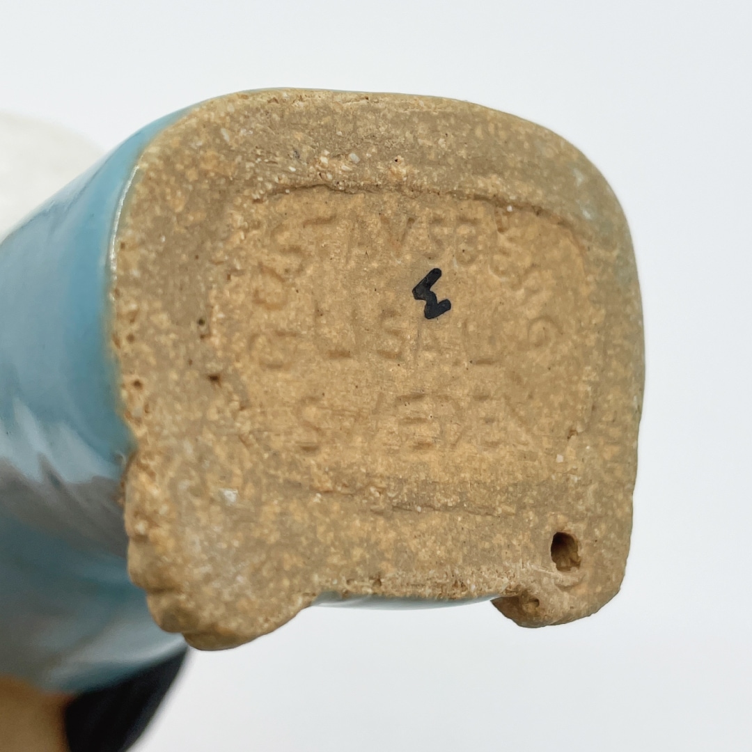 ヴィンテージ】22 Öst 東の子ども（リサ・ラーソン／Lisa Larson