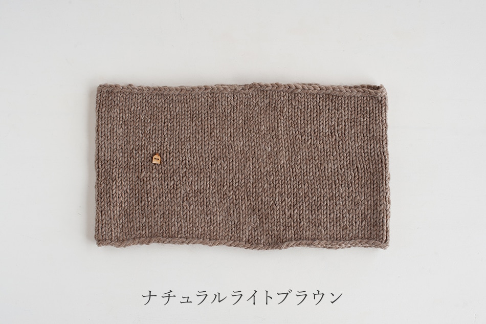 スヌード AURA(ミッシーファルミ/Myssyfarmi)