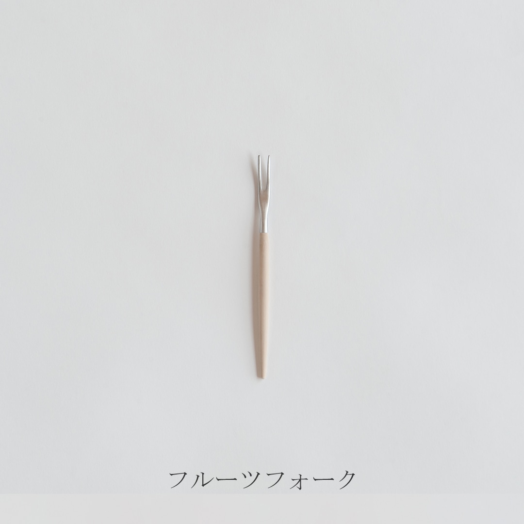 ゴア／GOA アイボリー×シルバー　カトラリー（クチポール／Cutipol）