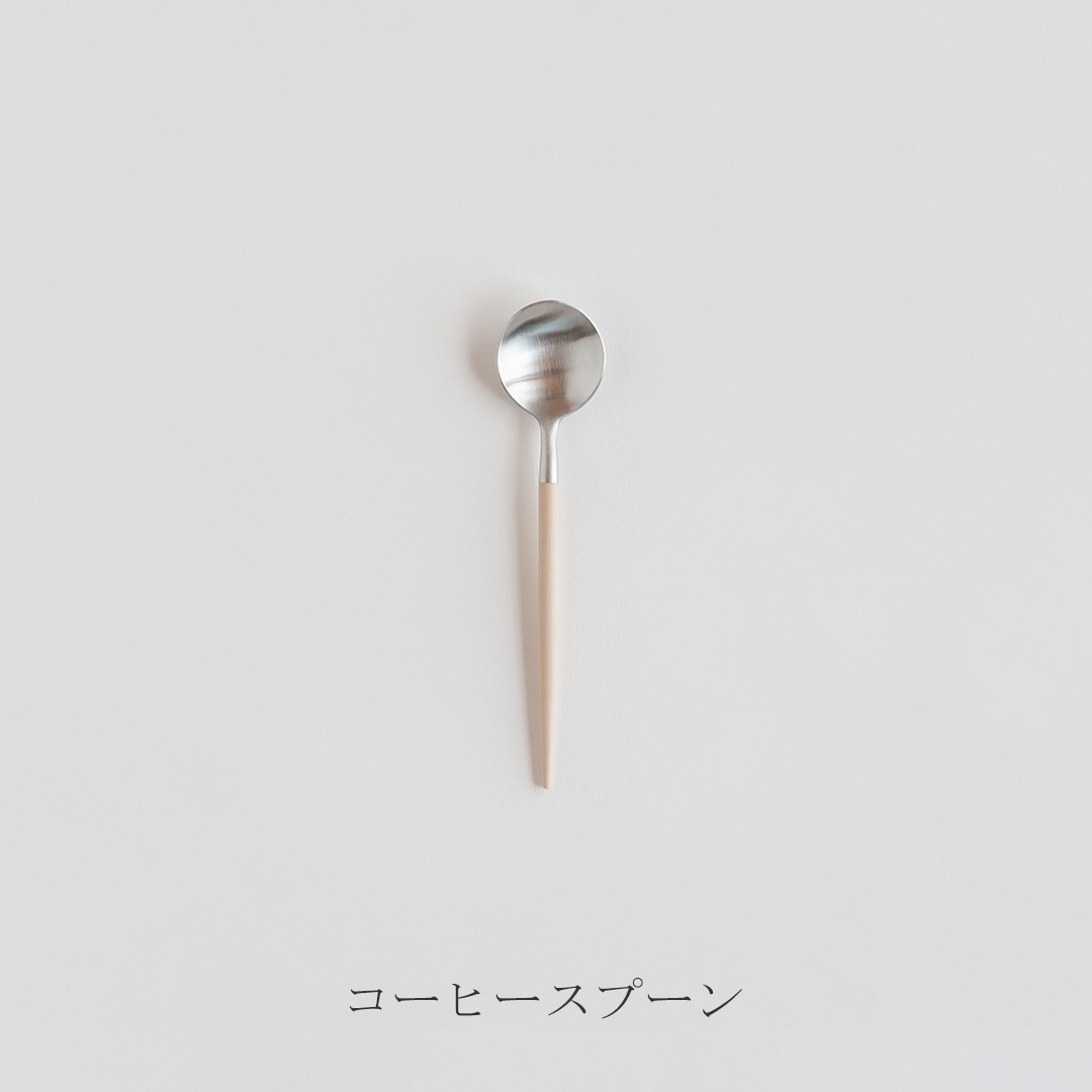 ゴア／GOA アイボリー×シルバー　カトラリー（クチポール／Cutipol）