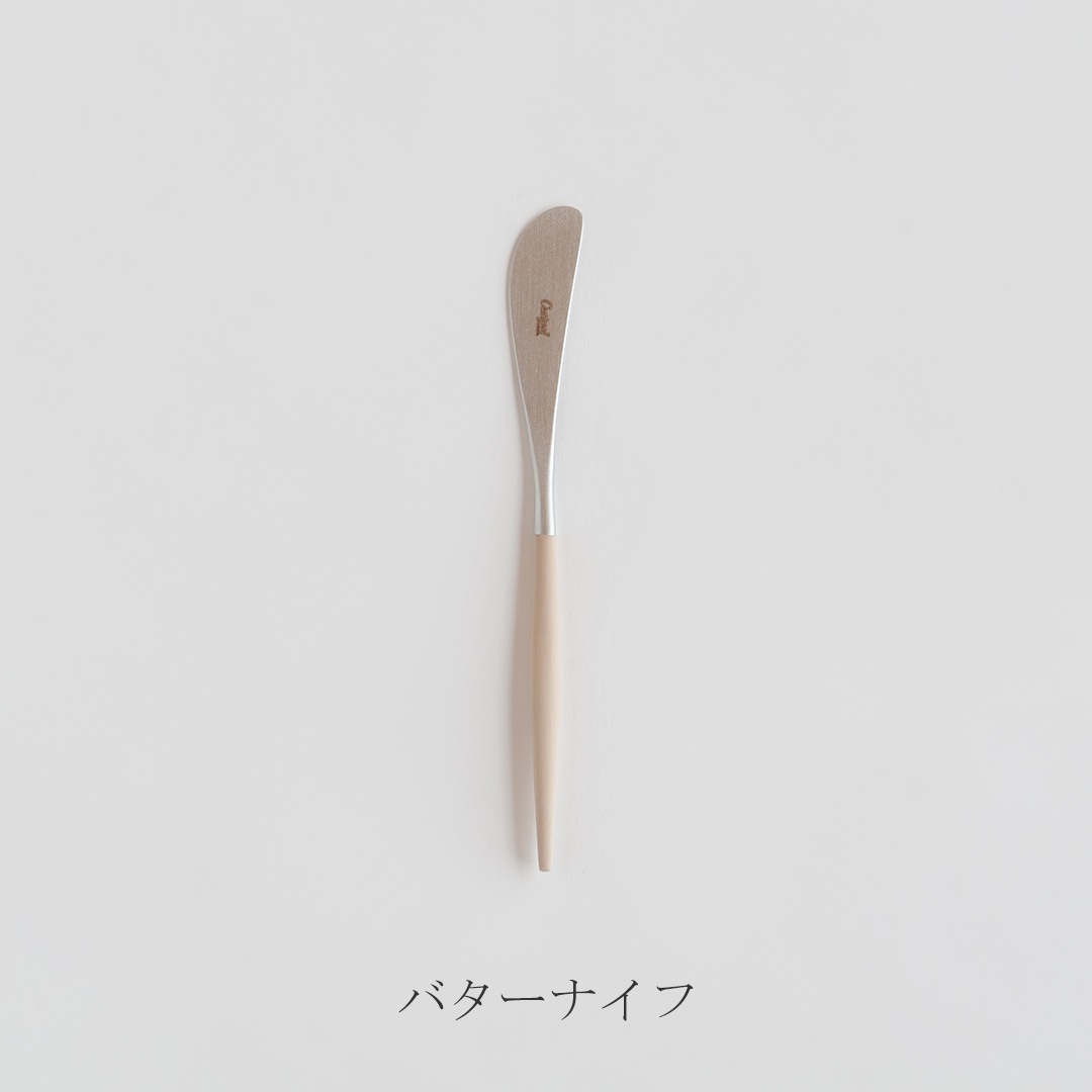 ゴア／GOA アイボリー×シルバー カトラリー（クチポール／Cutipol