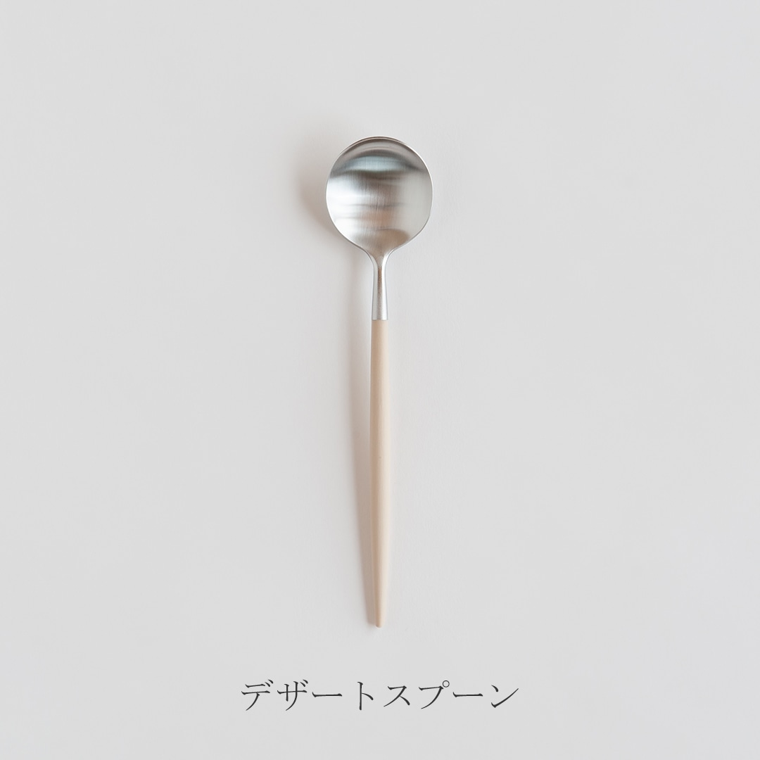 ゴア／GOA アイボリー×シルバー カトラリー（クチポール