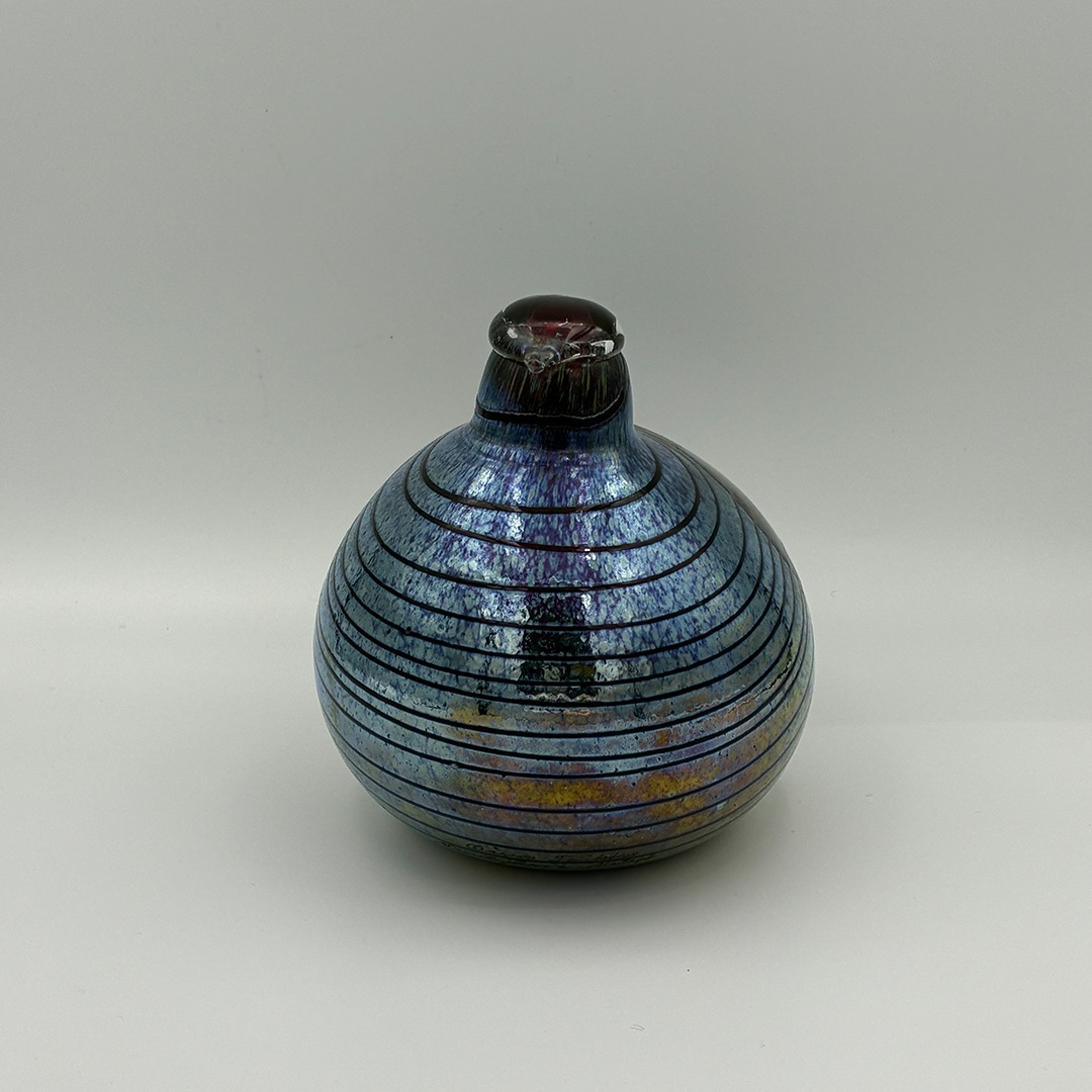 【ヴィンテージ】61 Fasaani／Pheasant ラスター×ブラウン（オイバ・トイッカ／Oiva Toikka）