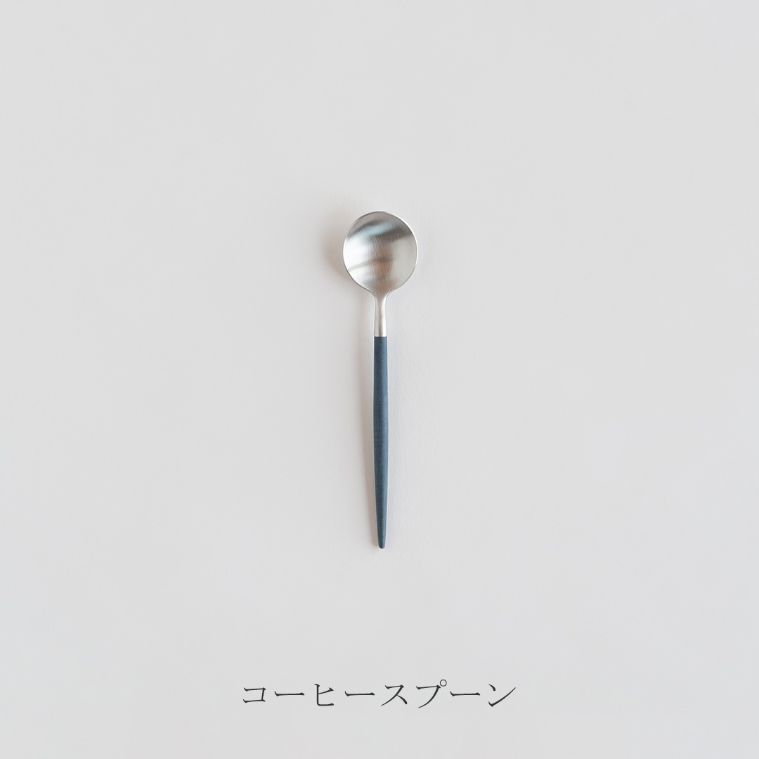 ゴア/GOA ブルー×シルバー カトラリー(クチポール/Cutipol)