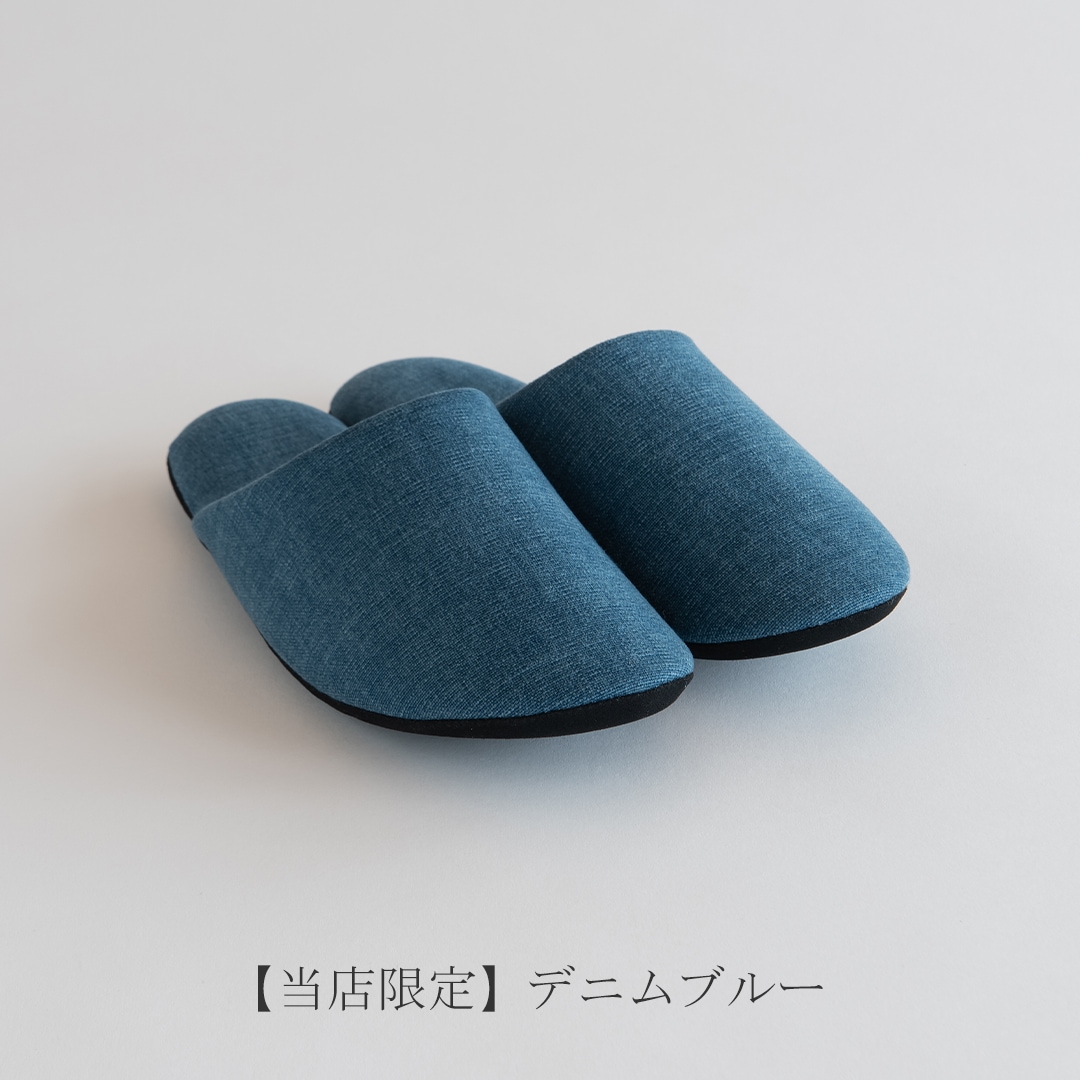 快適歩行 低反発スリッパ トフロール 低反発スリッパ フリーデザイン ｜ 北欧・ロングライフ