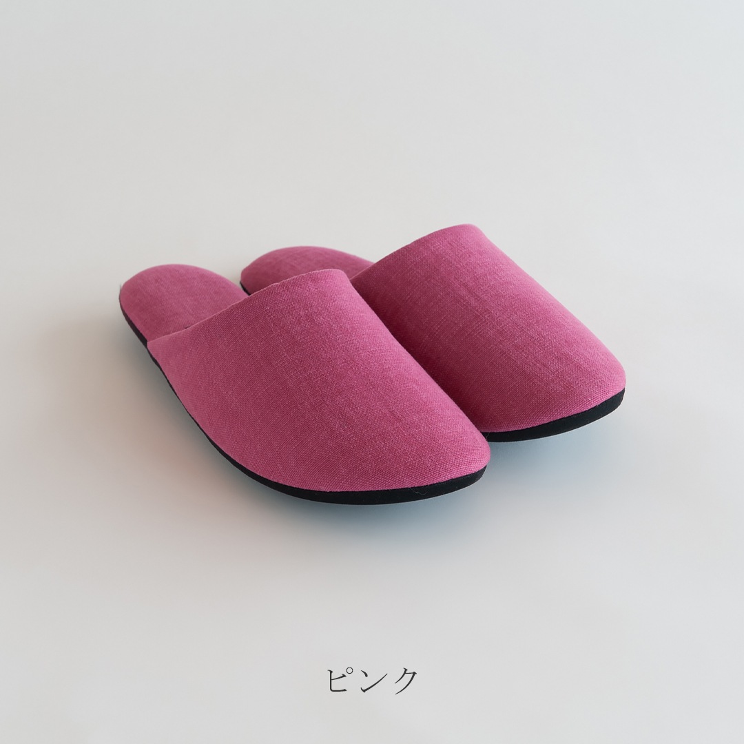 トフロール 低反発スリッパ