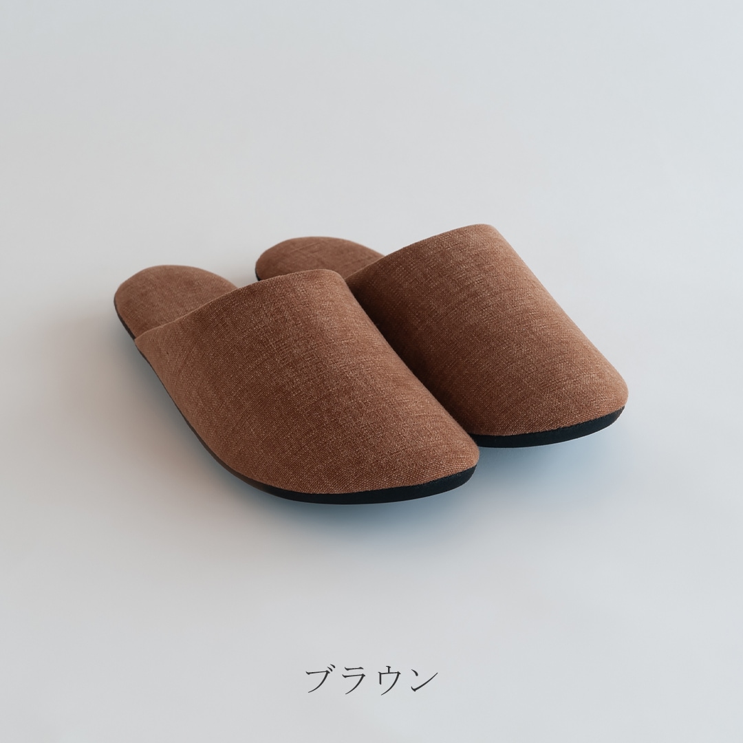 トフロール 低反発スリッパ