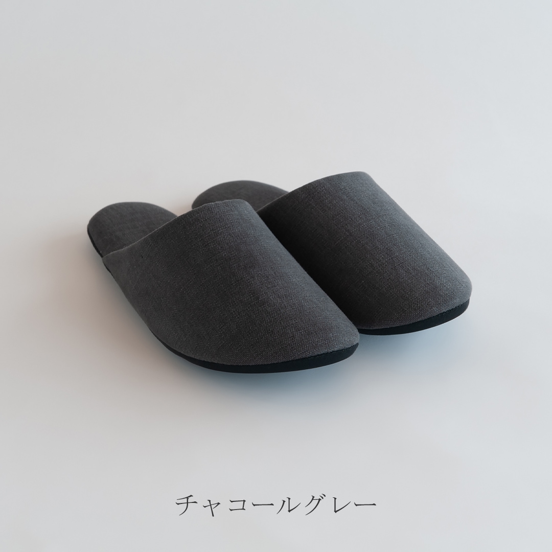 トフロール 低反発スリッパ フリーデザイン ｜ 北欧・ロングライフ