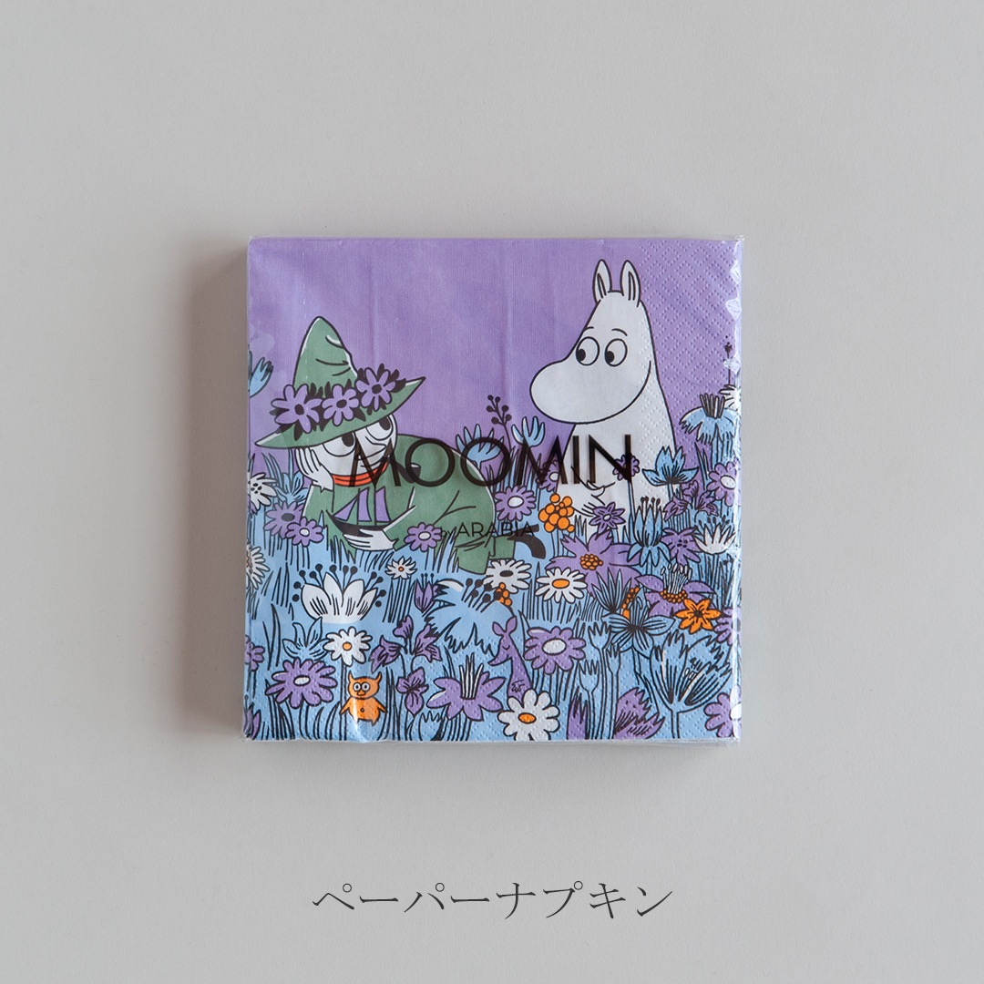 ムーミン フレンズ フォーエバー（アラビア／ARABIA）