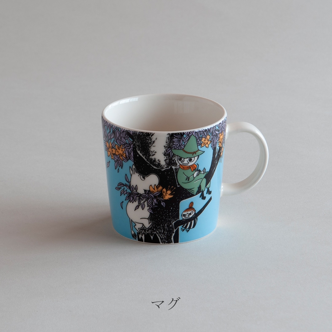 ムーミン フレンズ フォーエバー（アラビア／ARABIA） フリーデザイン