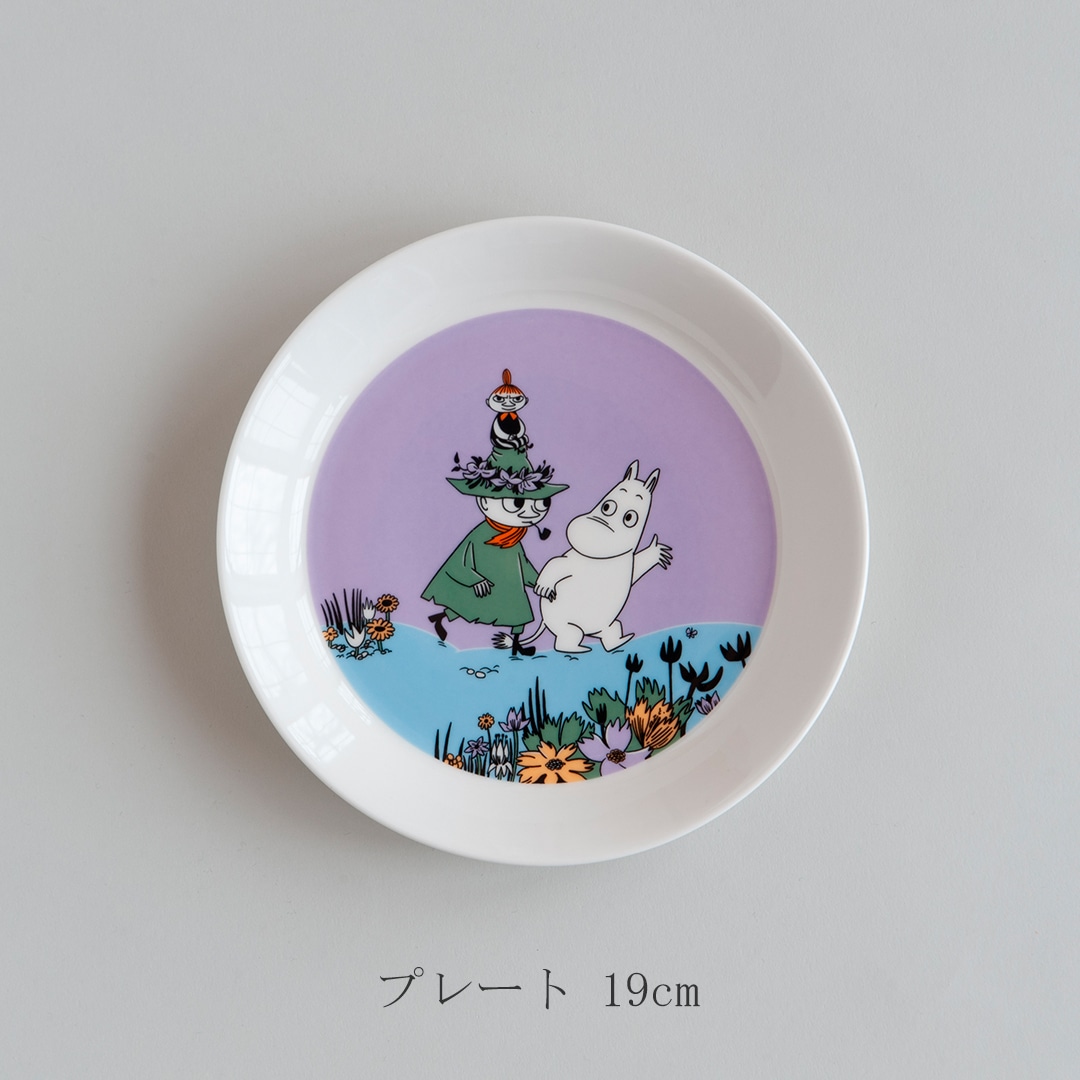 ムーミン フレンズ フォーエバー（アラビア／ARABIA） フリーデザイン