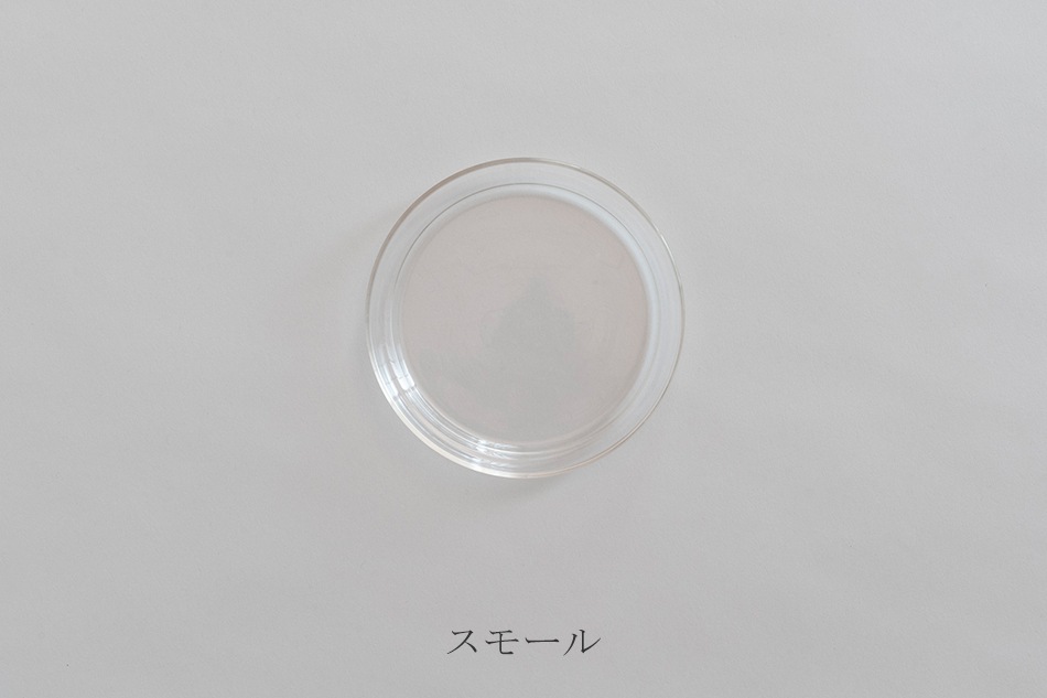 ガラスプレート(トレンドグラス イエナ/Trendglas-Jena)