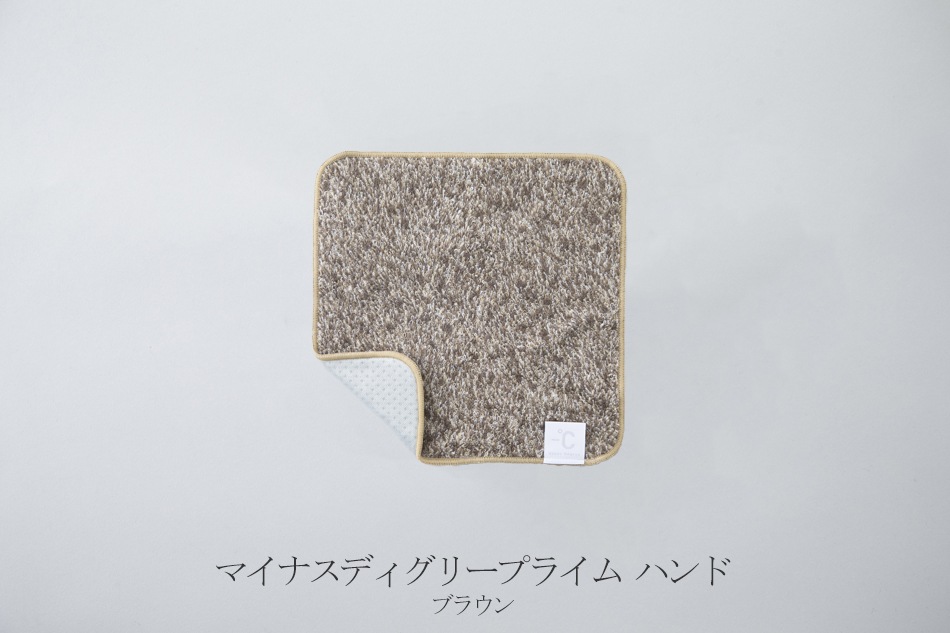 マイナスディグリープライム(ヒャクパーセント/100%)