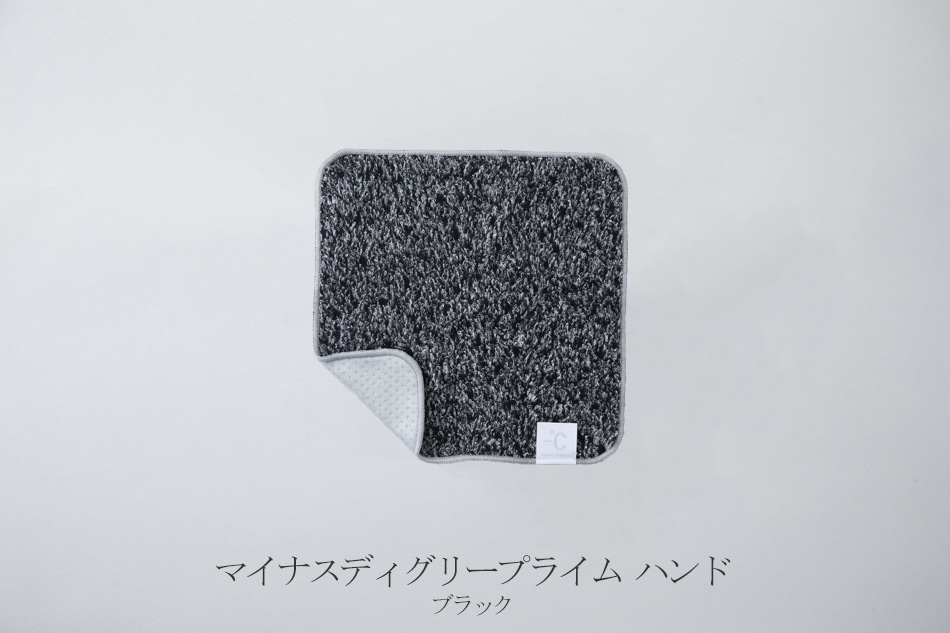 マイナスディグリープライム(ヒャクパーセント/100%)