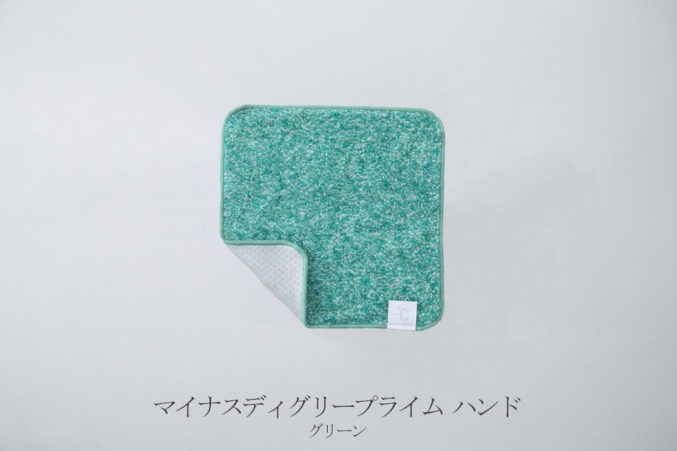 マイナスディグリープライム(ヒャクパーセント/100%)