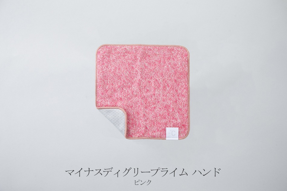 マイナスディグリープライム(ヒャクパーセント/100%)