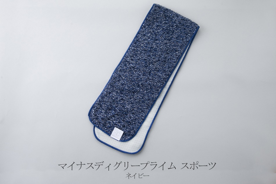 マイナスディグリープライム(ヒャクパーセント/100%)