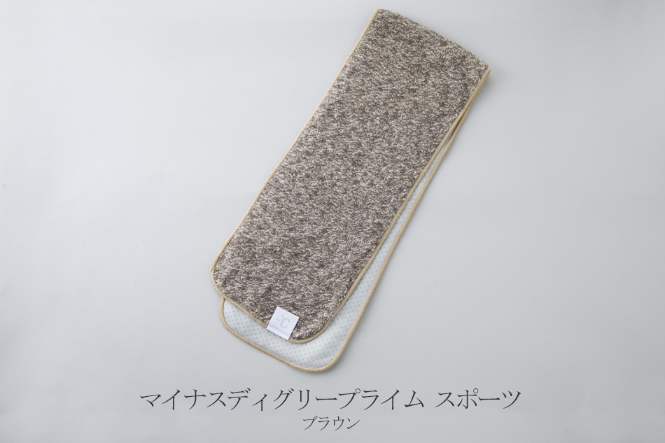 マイナスディグリープライム(ヒャクパーセント/100%)